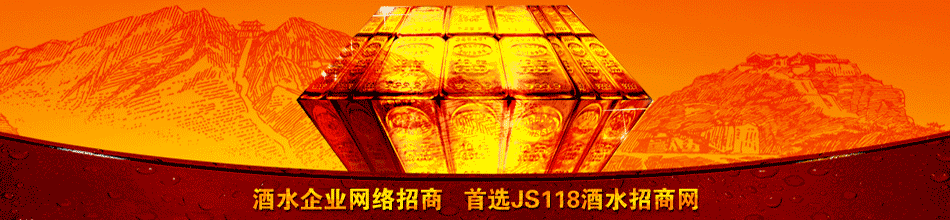 高密市新成橡木桶有限公司